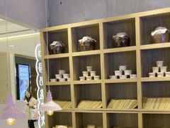 -宝珠奶酪(长宁金虹桥店)