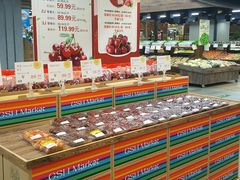-果蔬好生活超市(乐堤港店)