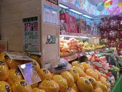 -百果园PAGODA(庆春东路店)