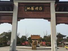-古寿圣寺