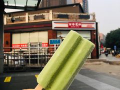 -百年义利(刘家窑店)