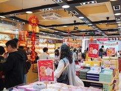 -钜记手信(大三巴街店)
