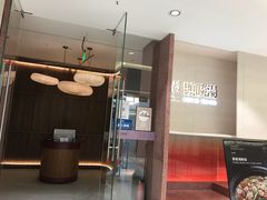-柴门头啖汤·经典川菜·慢火汤品(锦城万达店)