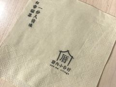 -厝内小眷村(西单大悦城店)