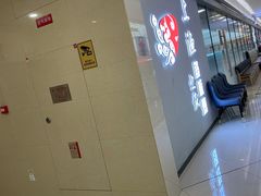 -上渔铁板烧(熙悦汇店)