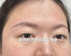 -一个差评成就的纹眉店