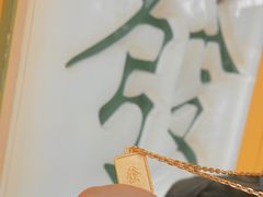 -LADY FAFA(巨鹿路陕西南路路口店)