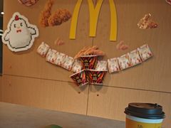 -麦当劳(北京路广百广场店)