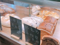 -面包与我Bread Or Me(长城汇店)