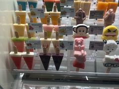 -半山半岛洲际度假酒店·观海廊