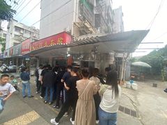 -金秋特色面馆(铜庄店)