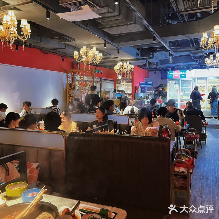 火锅串串天花板|唐粩丫|免费甜品|人均几十!!