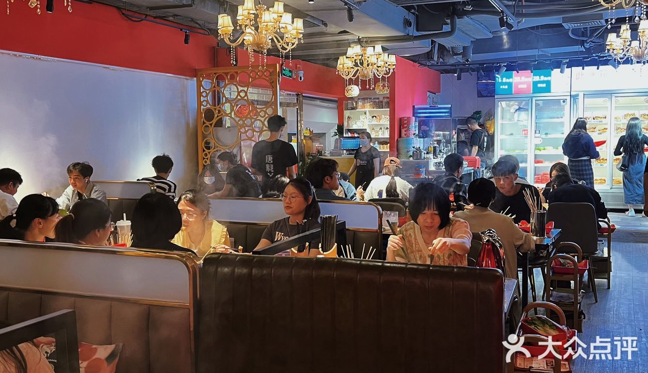 火锅串串天花板｜唐粩丫｜免费甜品｜人均几十！！