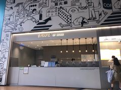 门面-iTAFE蓝火柴(新光汇店)