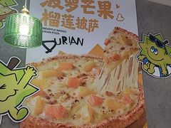 -必胜客(积水潭店)