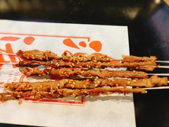 羊肉串-马海涛牛肉串(领汇广场店)