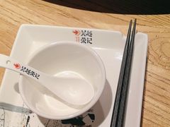 -吴越荣记苏州菜·松鼠桂鱼(月光码头店)