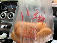 -厚富香面食店王好炸糕(延安路店)