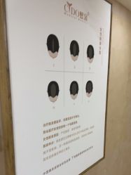 -熙朵美学植发·连锁品牌