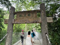 -敬亭山风景名胜区