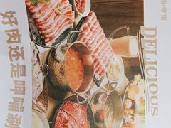 -呷哺呷哺(西单大悦城店)