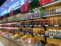 零售区-品忆香炒货工坊(高新六路店)