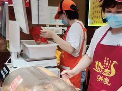 -诚志饼家·小凤饼非遗传承(中山六路店)