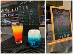 -金奥国际酒店全日餐厅ALTITUDE