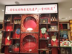 -老西门·常州菜(新区店)