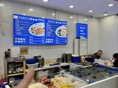 -木木鲜海鲜面(天一店)