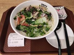 -蒙自源米线大王(东站店)