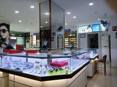 -横岗眼镜城