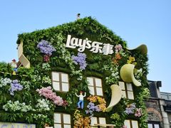 -Calix&Lay's(新天地店)