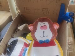 -南泰百货批发市场
