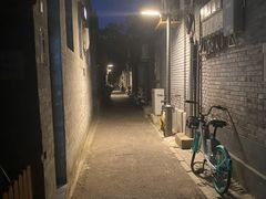 -SUSU·苏苏(四合院创始店)
