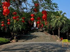 -北山公园