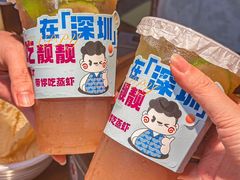 -靓靓蒸虾·头牌蒸虾(南山桂庙店)