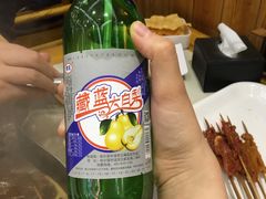 -袁记串串香(泉水轻轨站店)