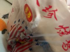 -家吉加州八珍(印象城店)