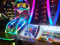 -反斗乐园(领展中心城店)