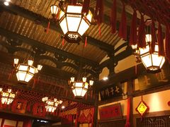 大堂-文儒九号·闽菜馆(三坊七巷店)