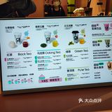 低卡奶茶三里屯也有啦！