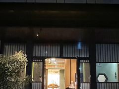-文杏馆·庭院餐厅(虹桥店)