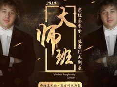 -小小莫扎特钢琴馆(香港名都店)