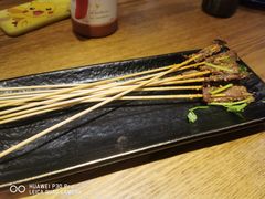 昭通小肉串-麦麦山云南菜(复地活力城店)