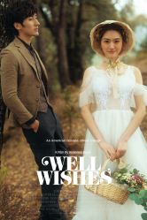 -AOROA·奥洛拉婚纱摄影·旅拍·礼服