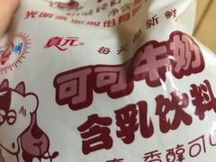 -水丰路鸡蛋饼