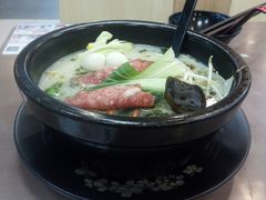 -灵芝妹子海鲜米线(香炉礁山姆店)