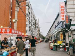 -新五爱道夜市