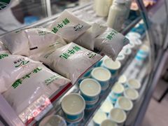 -正飞鲜奶(南湖一期店)